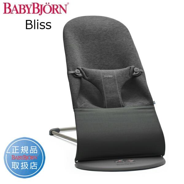 ★こちらの商品は大型商品の為、全包装いたしかねます。簡易包装となりますので、ご了承下さい。※送料無料 こちらの商品につきましては、送料無料となっておりますが、北海道へお届けの場合には別途1,100円を、沖縄・離島へお届けは対応外とさせていた...