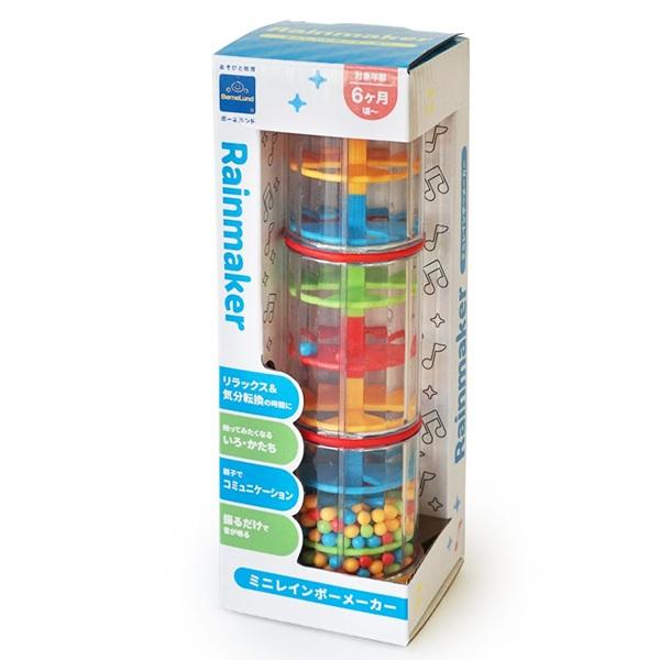 baby-hoppe_borne-1_1_d_20260317133410