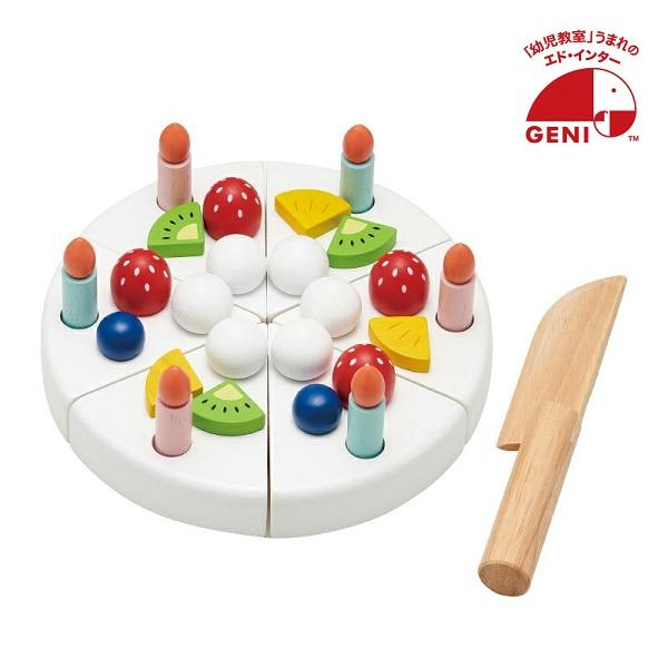 マイフレッシュフルーツケーキ エド・インター My Fresh Fruit Cake 【沖縄及び離島発送不可】