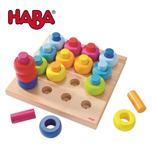 カラーリングのペグ遊び ハバ社 ドイツ製 木のおもちゃ テーブルゲーム ファミリーゲーム HA2202 HABA【※北海道・沖縄及び離島は対応外】