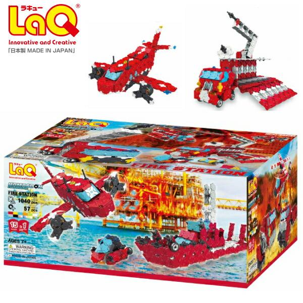 LaQ（ラキュー） 【包装無料】ラキュー ハマクロンコンストラクター