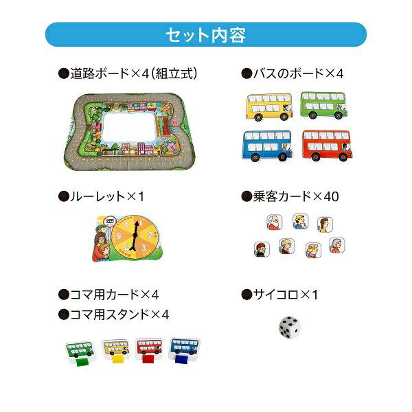 baby-hoppe_oc032_4_d_20240528142421