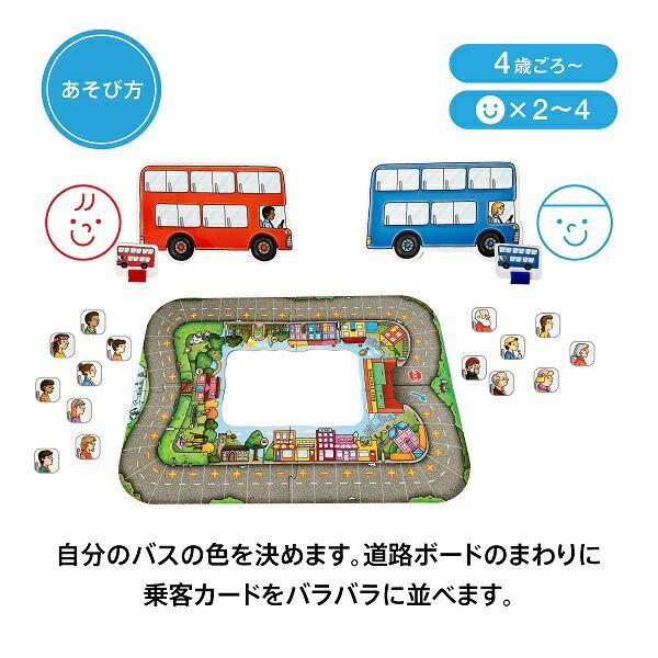 baby-hoppe_oc032_5_d_20240528142421