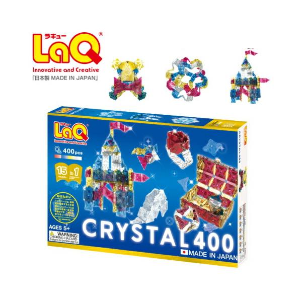 LaQ（ラキュー） クリスタルシリーズ クリスタル400 400ピース 作り方