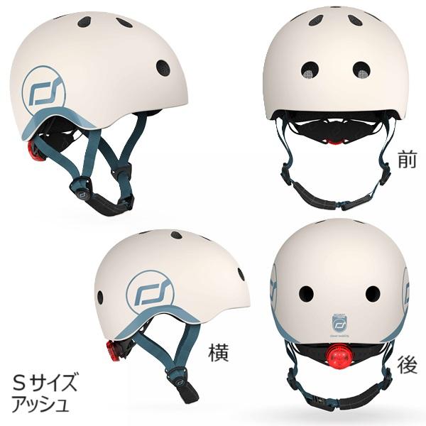 baby-hoppe_sr-helmet_4_d_20250804040019