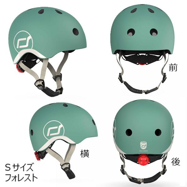 baby-hoppe_sr-helmet_5_d_20250804040019