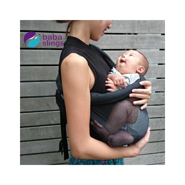 ババスリングからメッシュタイプが登場！風を感じることができる夏にオススメの抱っこ紐。機能性、安全性が考えられた世界中で愛用されているベビースリングです。長さ調節が可能なので、女性でも男性でもお使いいただけます。■ブランド ババスリング（ba...