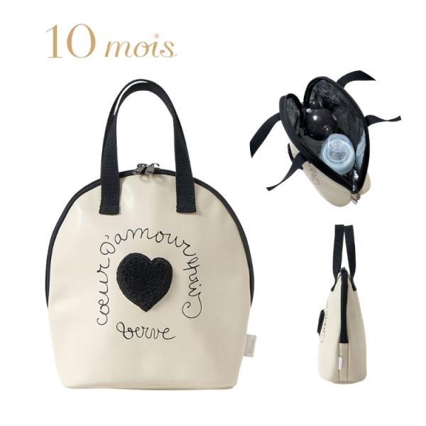 子育てにもアートを! そんな想いを形にしたシリーズ。20世紀美術を代表するフランスの巨匠アンリ・マティスの作品をモチーフにしました。ハートのモチーフをファーで立体的にデザイン。保温保冷素材を使用。表地は水に強い合皮素材を使用しました。ベビー...