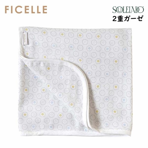 tBZ _uK[[ QdK[[ \CA[h COSMOS RX 20271141