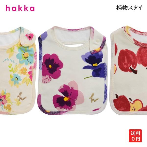 hakka baby nbJxr[@RbgK[[X^C    ru nbJ