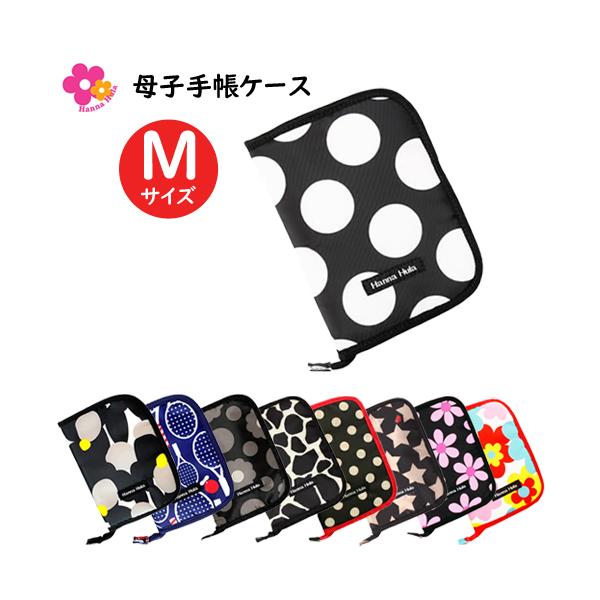 q蒠P[X }`P[X  nit lTCY   oYj Mtg