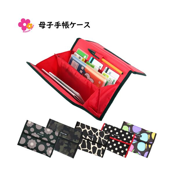 q蒠P[X }`P[X Wo nit   oYj Mtg