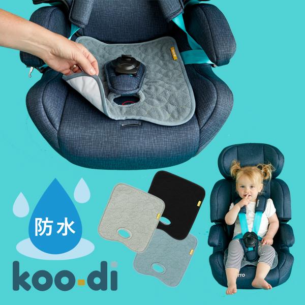 Koo-di シート プロテクター koo-di クーディー Koo-di シート プロテクター koo-di クーディー