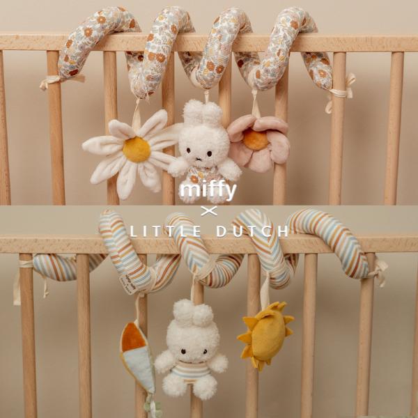 他サイト： ミッフィー リトルダッチ miffy x Little Dutch スパイラルトイ ヴィンテージリトルフラワー ヴィンテージサニーストライプ オランダ発 出産祝い 誕生日 お祝いの商品画像