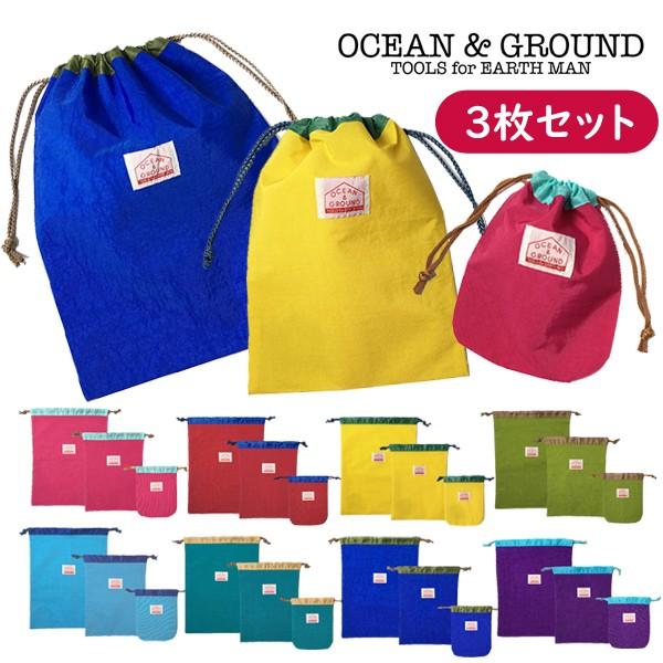 ショーツEL3枚+巾着セット ショーツEL3枚+巾着セット ショーツEL3枚+巾着セット （楽天市場