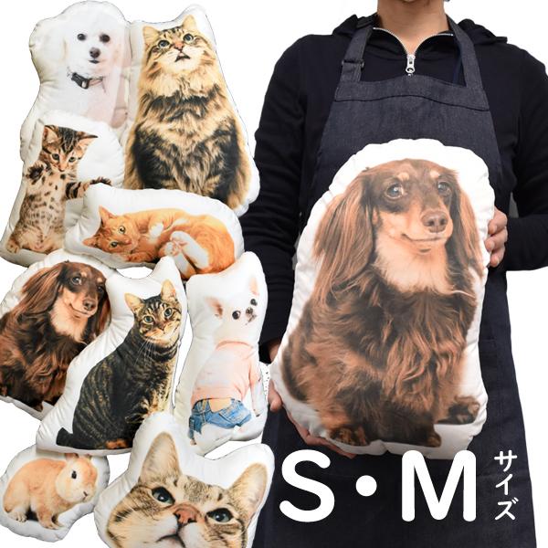特徴  カメラやスマホで撮った写真データを使って、世界に一つしかないオリジナルクッションを製作します。【Ｓサイズ】タテ：最大38cmヨコ：最大27cm【Ｍサイズ】タテ：最大45cmヨコ：最大40cm上記寸法は周囲約5cmの余白を含んだ最大値...