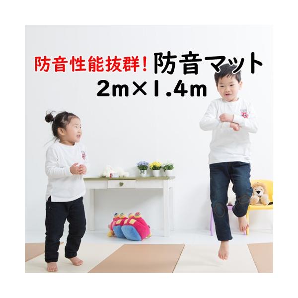 vC}bg  qp WCg}bg ʉp ܂肽 hh h xr[}bg 200×140