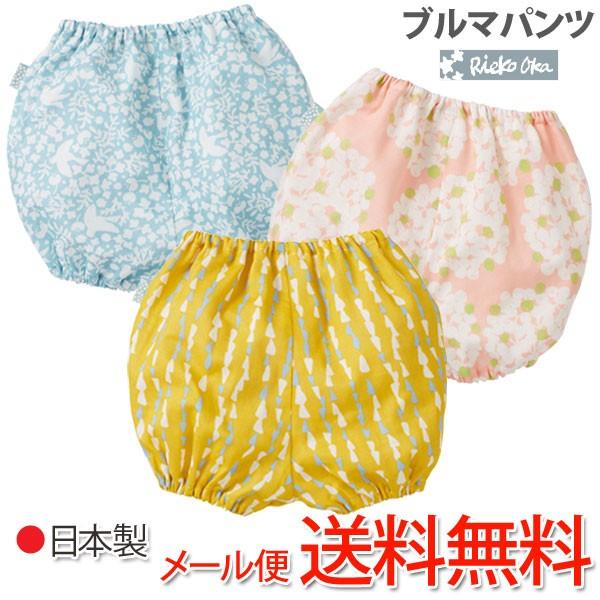 NH[^[|[g@CRIJ ReikoOka  @u}pc@ނJo[