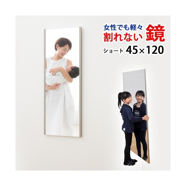 tFNX~[ Ȃ y \tg~[ tB~[ V[g^Cv@45×120cm@{@Sg p Ǌ| K _X S S