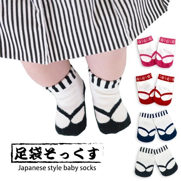 ܂  ~ߕt   qp C 9-12cm  a 985026  985027