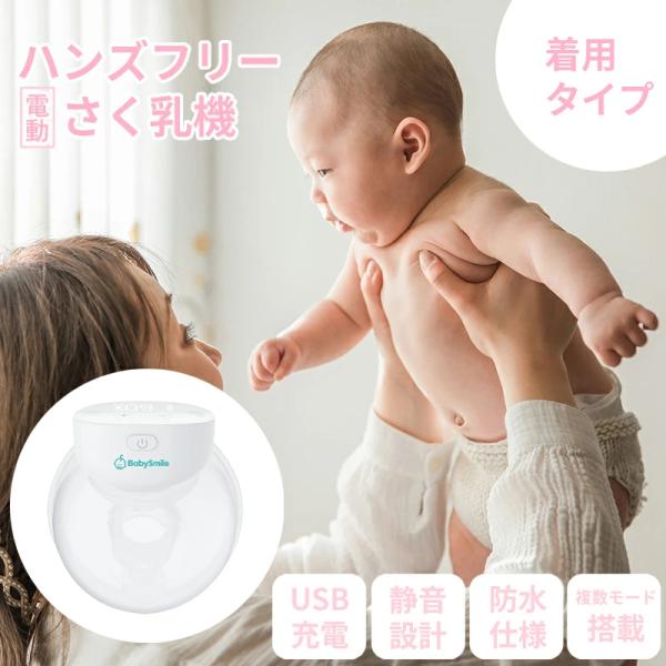 BeBeさん専用です。 Cuboai ベビーセンサー パッド 見守りパッド – GREEN CROSS
