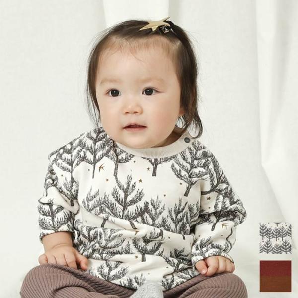 ベビー服トップス 70 トレーナーの人気商品 通販 価格比較 価格 Com