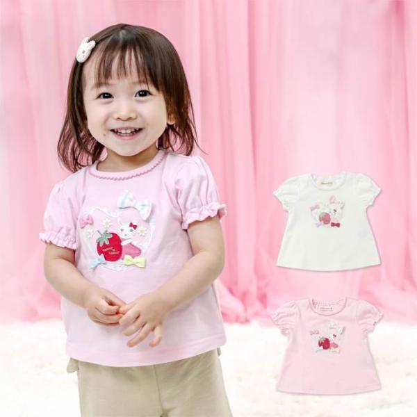 baby-kids-kimuratan_44101-221b