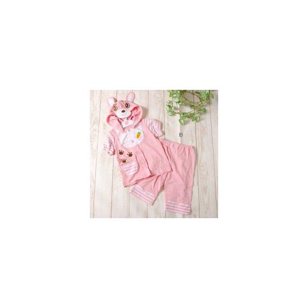 着ぐるみ変身スーツ ヒヨコ ウサギ カエル パンダパジャマベビー出産祝いプレゼント御祝赤ちゃん部屋着ギフトフード付 Buyee 日本代购平台 产品购物网站大全 Buyee一站式代购 Bot Online