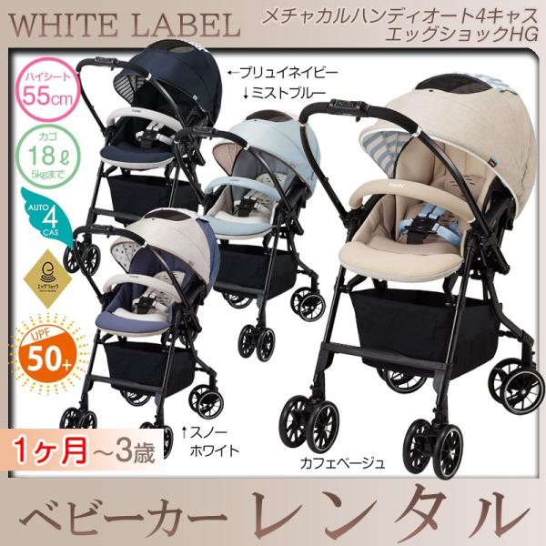 baby-land_25-60-1-1-n-01