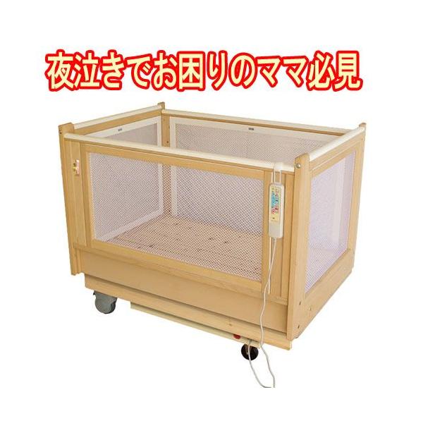 baby-land_55-005-34-1