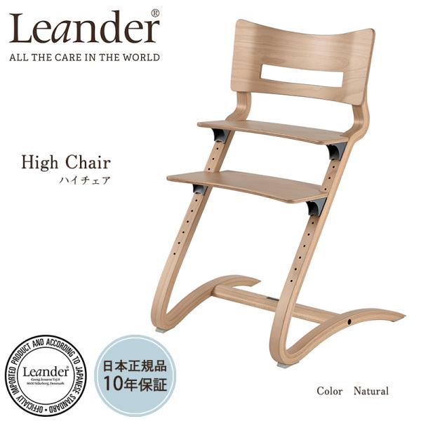 baby-land_55-017-01-04