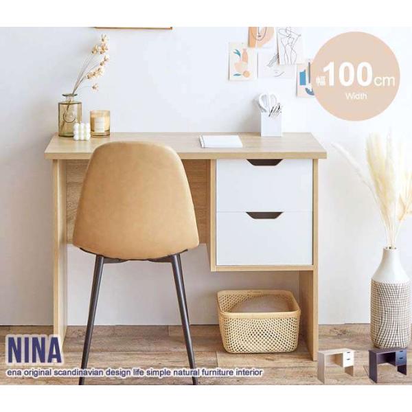 Nina j[i ot fXN 100cm V z Ƌ kCEꗣ͕ʓrǉς