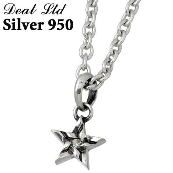 Deal Ltd 950 シルバー ペンダント トップ DEAL LTD 18日までポイント5倍 ディールエルティーディー