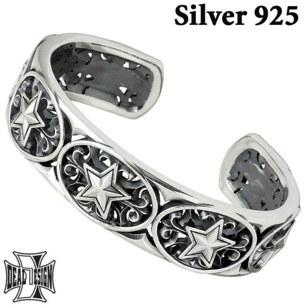 DEAL DESIGN（ディールデザイン） 29日までポイント5倍 シルバー