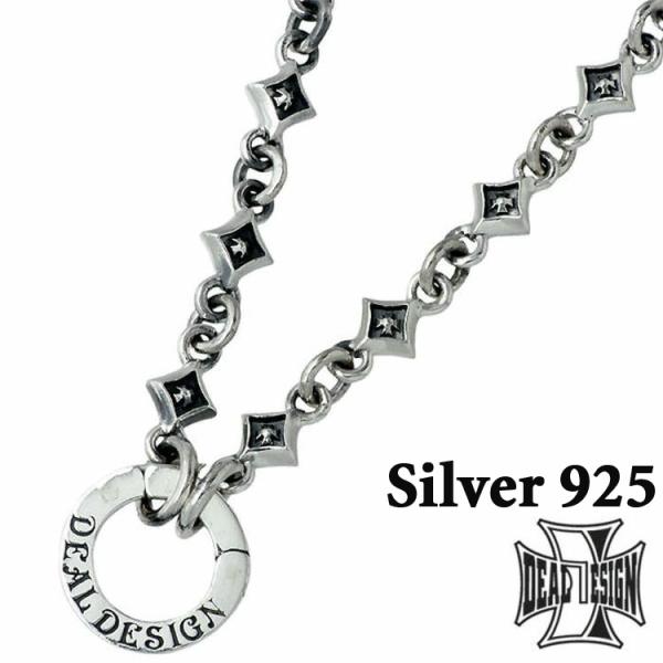 DEAL DESIGN（ディールデザイン） 22日までポイント5倍！ シルバー