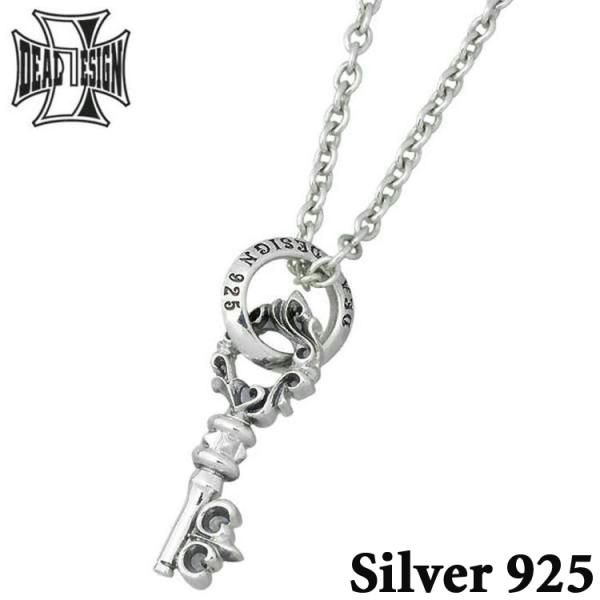 DEAL DESIGN（ディールデザイン） シルバーネックレス メンズ