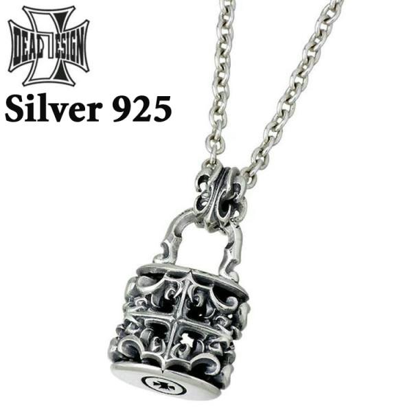 DEAL DESIGN（ディールデザイン） 2/1までポイント5倍 ペルソナ