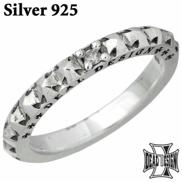 ディールデザイン　DEAI Design メンズ　シルバーリング DEAL DESIGN 19日までポイント5倍 ディールデザイン GL クロス