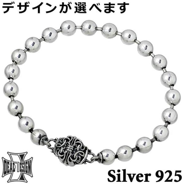 DEAL DESIGN（ディールデザイン） 29日までポイント5倍 シルバー