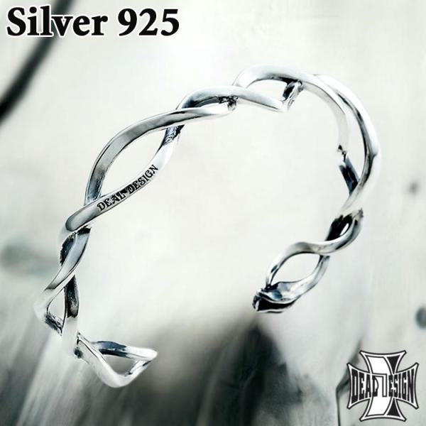 DEAL DESIGN（ディールデザイン） 2/1までポイント5倍 シルバー