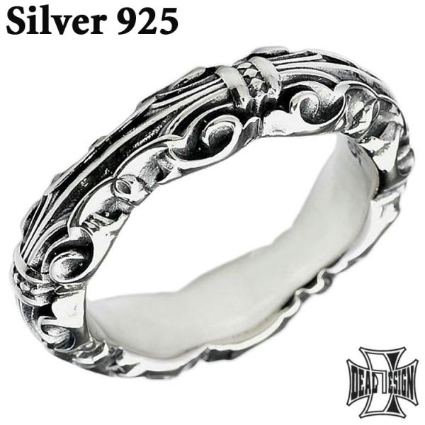 DEAL DESIGN ヘリテージスクエアリング DEAL DESIGN ヘリテージスクエアリング ディールデザイン(DEAL