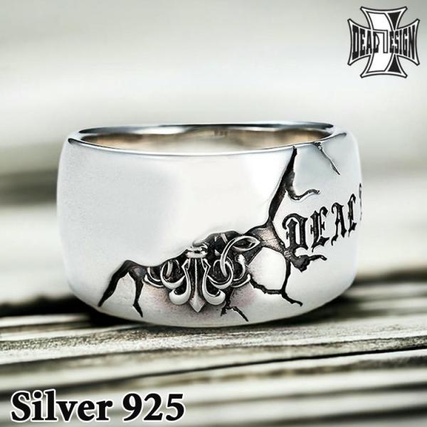 ディールデザイン DEAL DESIGN シルバー リング クラック ワイド リング 7号〜23号 メンズ シルバー925 指輪 アクセサリー 国産 : 395234 : Baby・Sies(ベイビー・シーズ) - 通販 - Yahoo!ショッピング ディールデザイン DEAL DESIGN シルバー リング クラック ワイド リング 7号〜23号 メンズ シルバー925 指輪 アクセサリー 国産 : 395234 : Baby・Sies(ベイビー・シーズ) - 通販 - Yahoo!ショッピング