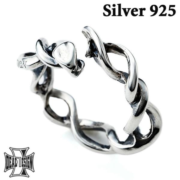 DEAL DESIGN（ディールデザイン） シルバーリング フレア スネーク