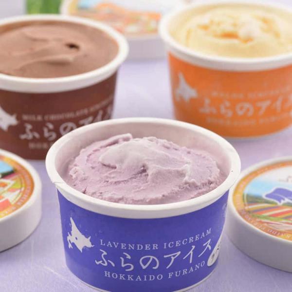 16日までポイント5倍 北海道 富良野ドルチェ ふらのアイス5種セット アイスクリーム バニラ ラベンダー チーズ ミルクチョコ メロン 各80ml×2