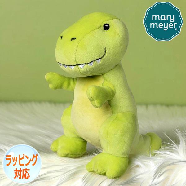16日までポイント5倍 恐竜 ぬいぐるみ Mary Meyer スムージーズ ティラノサウルス テール 柔らかい モチモチ ギフト おもちゃ 人形 メリーマイヤー