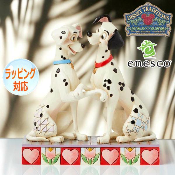 ポイント5倍 9日まで 101匹わんちゃん ポンゴ＆パーディタ ダルメシアン フィギュア 置物 人形 ディズニー トラディション ギフト コレクターズアイテム