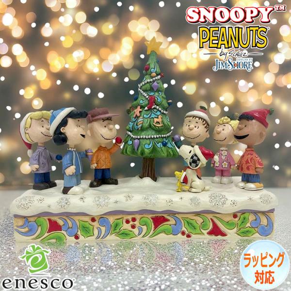 SNOOPY ポイント5倍30日まで スヌーピー ピーナッツギャング