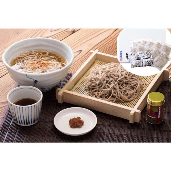 渡辺製麺 信州そば 10食セット 沖縄離島は配送不可 販売元より直送