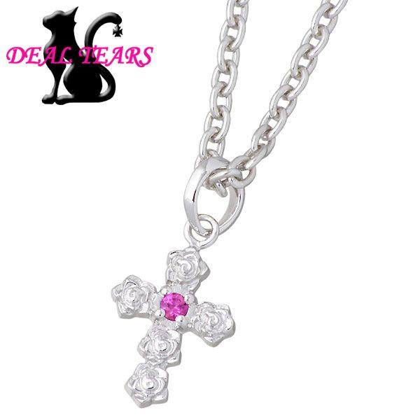 DEAL DESIGN（ディールデザイン） 25日までポイント5倍！ ディール