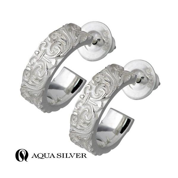 アクアシルバー ピアスの人気商品 通販 価格比較 価格 Com